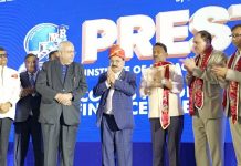 मध्य प्रदेश के उच्च शिक्षा इतिहास में स्वर्णिम क्षण,PIMR बना प्रदेश का पहला डीम्ड-टू-बी यूनिवर्सिटी, डॉ डेविश जैन बने पहले कुलाधिपति