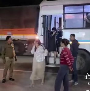 WhatsApp Image 2026 02 08 at 19.35.19