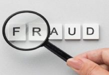 Fraud: सरकारी नौकरी लगाने के नाम पर ठगी- अतिथि शिक्षक से 5 लाख रुपये ठगे