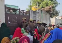 UP के Mathura में एक ही परिवार के पांच सदस्यों की मौत: दूध में जहर मिलाकर पिया