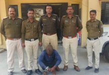 Police Crack Gold Jewellery Theft Case Worth Lakhs: एक आरोपी पकड़ाया, ₹3.60 लाख के सोने के आभूषण बरामद, 4 आरोपी फरार!