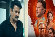 ‘घूसखोर पंडित’ फिल्म का नाम बदलेगा, विवाद के बाद मेकर्स का फैसला