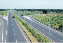 भारतमाला मुआवजा घोटाला मामले में फरार तहसीलदार-नायब तहसीलदार गिरफ्तार, फर्जी डॉक्यूमेंट से 43 करोड़ का घोटाला