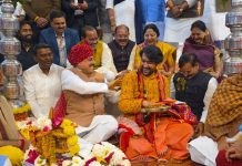 बागेश्वर धाम में 300 बेटियों का विवाह समारोह: बागेश्वर महाराज ने सीएम डॉ यादव को हल्दी लगाकर की महोत्सव की शुरुआत