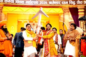 WhatsApp Image 2026 02 13 at 19.47.03 WhatsApp Image 2026 02 13 at 19.47.03