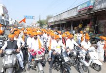 Sammaan Safa Rally held in Ratlam : शिवरात्रि पर्व के पूर्व शहर में हजारों की संख्या में एक जैसे साफे पहनकर निकले भक्त!