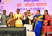 Big Announcement of CM: बुरहानपुर में बनेगा मिनी एयरपोर्ट, शाहपुर को बनाएंगे नगर पालिका,बुरहानपुर सहकारी सूत मिल श्रमिकों को होगा बकाया राशि का भुगतान- CM डॉ यादव