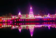 महाशिवरात्रि पर्व पर शिवालयों में उत्सव आयोजित हजारों श्रद्धालुओं ने दर्शन पूजन अर्चना लाभ प्राप्त किया