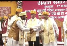 पत्रकार के लिये प्रोटोकाल को दरकिनार किया महामहिम ने!