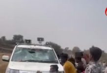 सीमेंट फैक्ट्री के विरोध में ग्रामीणों ने की जमकर तोड़फोड़!