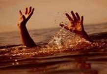 Financial Assistance Provided to the Deceased’s Family : पानी में डूबने से हुई मौत, मृतक के परिजनों को 4 लाख आर्थिक सहायता स्वीकृत!