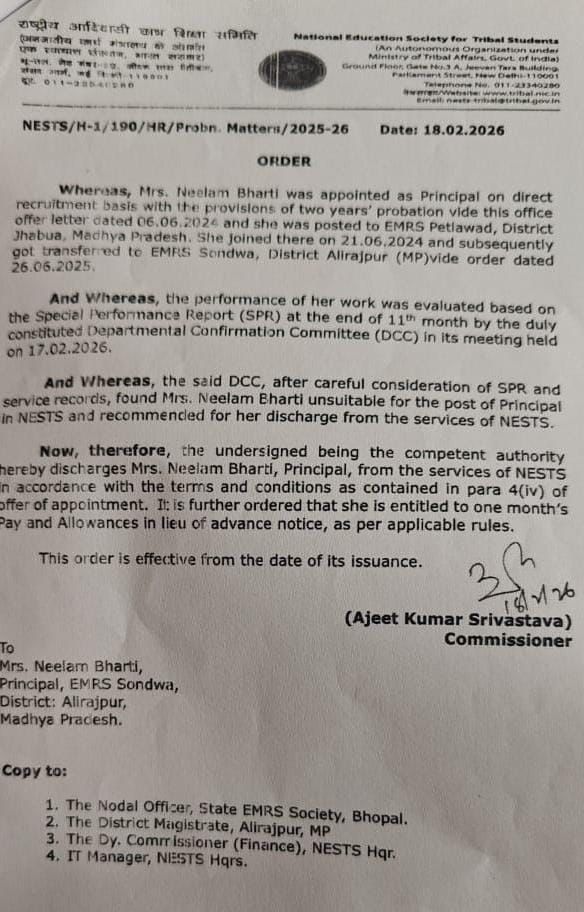 WhatsApp Image 2026 02 18 at 21.35.20 WhatsApp Image 2026 02 18 at 21.35.20