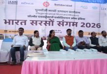 मंदसौर में हुआ देश का पहला “भारत सरसों संगम 2026” आयोजन