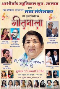 WhatsApp Image 2026 02 22 at 17.22.19 1