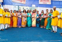 अंतरराष्ट्रीय मातृभाषा दिवस: इंदौर में मैथिली भाषा भाषियों ने बिखेरी मिथिला की संस्कृति, लोकगीतों की खुशबु