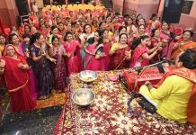 Faag Utsav : पोरवाल समाज महिला मंडल ने मनाया फागोत्सव, महिलाएं फुलों की पंखुड़ियां उड़ाकर थिरकीं!