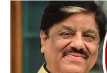 Ex IAS गणेश शंकर मिश्रा राज्य नीति आयोग के उपाध्यक्ष नियुक्त