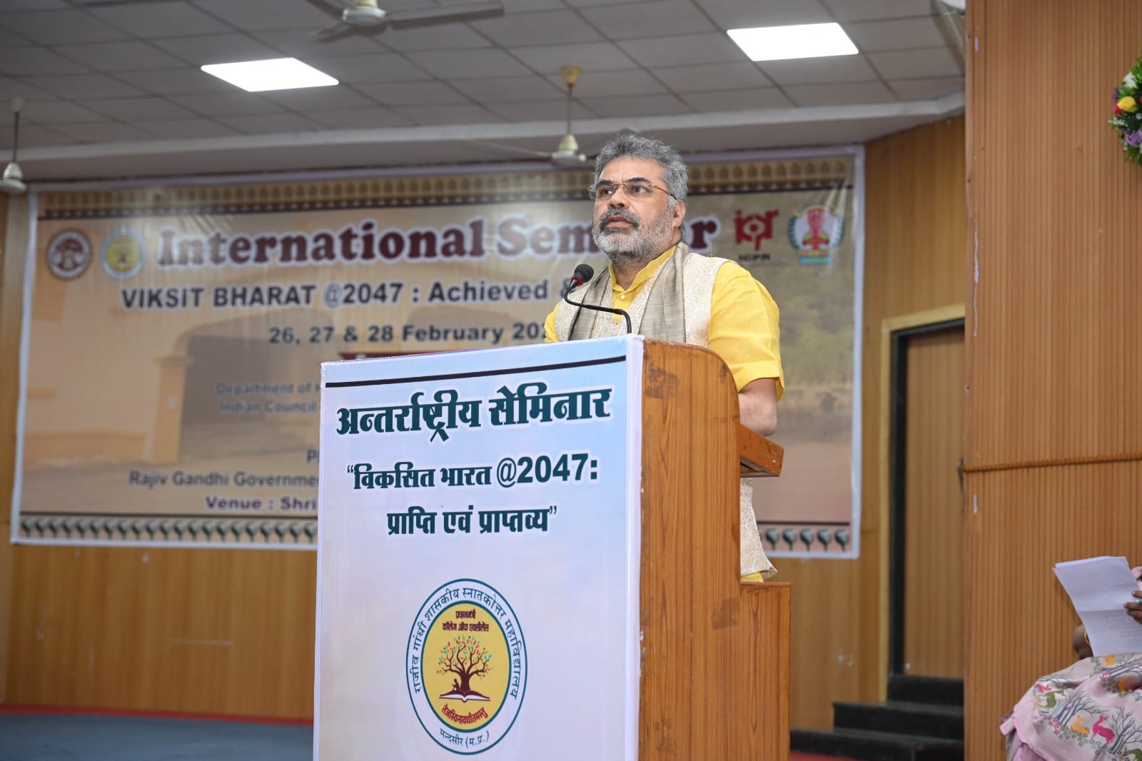 WhatsApp Image 2026 02 26 at 7.24.53 PM 2 WhatsApp Image 2026 02 26 at 7.24.53 PM 2