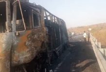 Fire in Oil Tanker : रतलाम में रिफाइंड तेल से भरे टैंकर में आग लगने से हड़कंप!