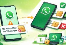 1 मार्च से सिम कार्ड के बिना नहीं चलेगा वॉट्सएप