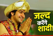 Bageshwar Dham: बाबा बागेश्वरआचार्य धीरेंद्र शास्त्री जल्द शादी करने जा रहे हैं,धीरेंद्र शास्त्री ने खुद किया खुलासा!