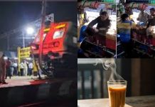 GRP Constable Suspended: चाय में देरी होने पर GRP कांस्टेबल ने वेंडर को बुरी तरह पीटा,CCTV फुटेज पर SP ने किया सस्पेंड,देखिये विडियो