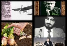 सॉरी, ‘गलगोटिया’ नहीं हैं हम! भारत ने इजाद किए हैं अनेक आविष्कार !