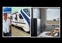 वंदे भारत ट्रेन में सांप छोड़ने वाला आरोपी गिरफ्तार,उत्पात मचाने के लिए किया यह काम !