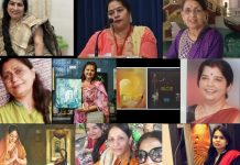 Mahashivratri Special: “अभिव्यक्ति में भक्ति”-इंदौर लेखिका संघ द्वारा शिव महिमा परअनूठी प्रस्तुतियां