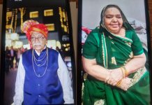 An Example of Values : 2 मृतकों के नेत्रदान से 4 दृष्टिहीनों को मिलेगी नई रोशनी!