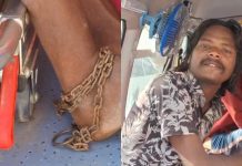 प्यार में धोखा मिला तो बिगड़ा मानसिक संतुलन: 8 साल जंजीरों में कैद रहा युवक, अब इलाज की जगी उम्मीद!