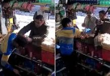 GRP Constable Suspended: चाय में देरी होने पर GRP कांस्टेबल ने वेंडर को बुरी तरह पीटा,CCTV फुटेज पर SP ने किया सस्पेंड,देखिये विडियो