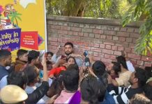 UGC कानून पर दिल्ली यूनिवर्सिटी में हंगामा, महिला पत्रकार के साथ बदसलूकी