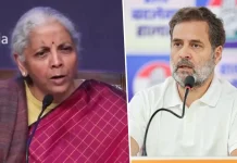 “फैक्ट पेश करें नहीं तो…” निर्मला सीतारमण ने राहुल गांधी को चुनौती, बजट बहस तेज