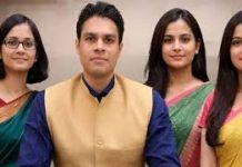 IAS officer Avi Prasad : UPSC और दाम्पत्य के 3 अटेम्प्ट की रौचक कथा