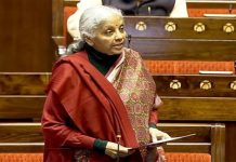 इनकम टैक्स को लेकर वित्त मंत्री का बड़ा एलान, नया इनकम टैक्स एक्ट 1 अप्रैल से होगा लागू