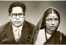 आओ आज ‘रमाबाई’ को याद करते हैं, जिनके त्याग से ‘अंबेडकर’, संविधान निर्माता बन पाए…