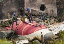 Ahmedabad Air India 787 crash: क्या जानबूझकर किया गया था फ्यूल कट ऑफ?