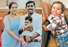 आलिन शेरिन अब्राहम: मासूम ने दिया जीवन का संदेश,5 घरों में जगी नई उम्मीद