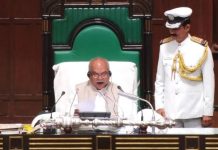 Vishansabha Session Bhopal: आसंदी से निर्देश- फारेस्ट सेटलमेंट अधिकारी को करें पदस्थ