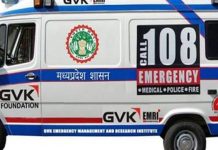 MP में डॉयल 108 एंबूलेंस पर 72 महीनों में 868 करोड़ 31 लाख का खर्च