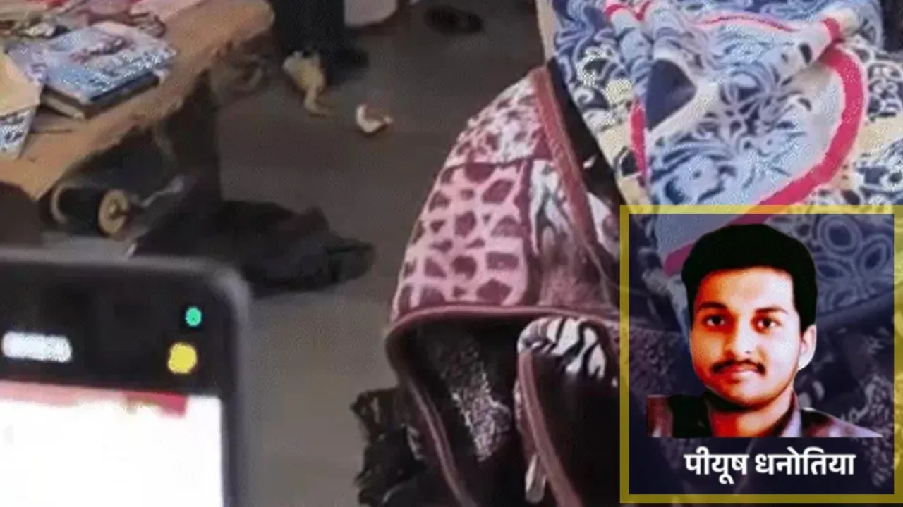 indore-mba-student-news-2026-02-13-15-19-31