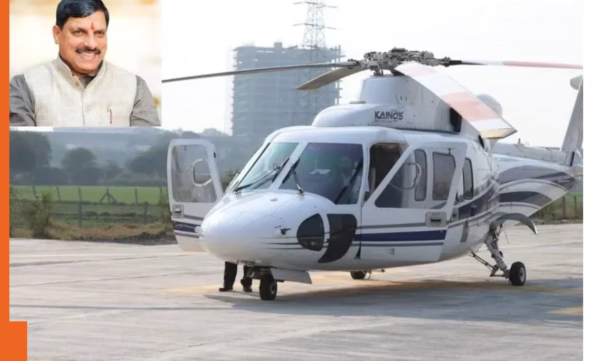 mohan-yadav-helicopter