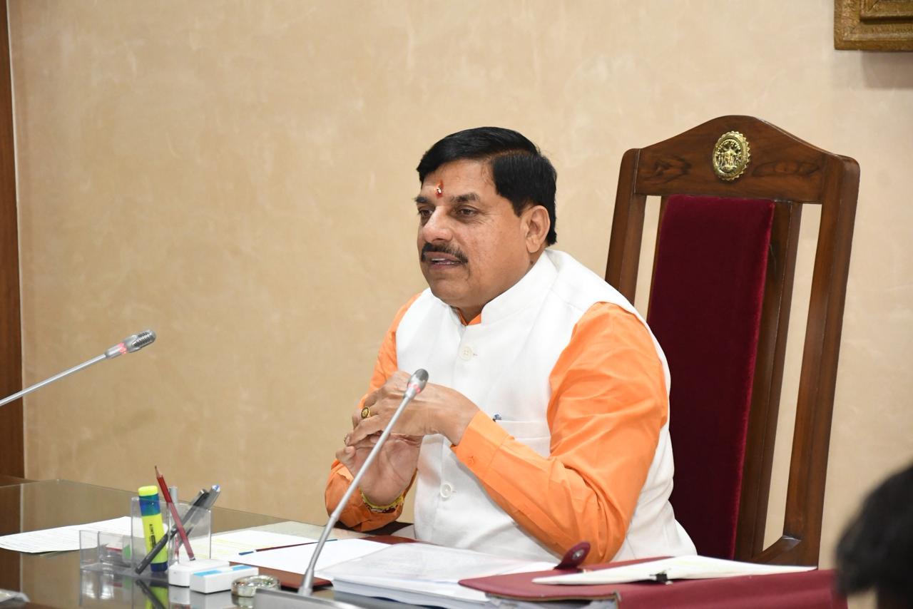 CM mohan Bhopal CM mohan