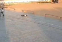 Heart Attack: स्कूल ग्राउंड में खेलते समय अचानक लड़खड़ाकर गिरी 9 साल की बच्ची ,हार्ट अटैक से मौत!