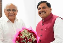 गुजरातमय मध्यप्रदेश…