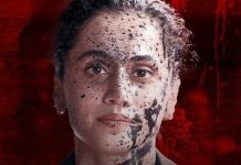 Film Review : अस्सी मार्मिक, प्रासंगिक लेकिन….