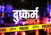 Bhopal Love Jihad: 11वीं की छात्रा से मारूति सियाज, स्विफ्ट, होंडा सिटी और थार में हुआ था बलात्कार, लव जिहाद का आरोपी माज खोल रहा कई राज