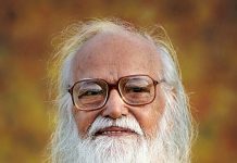 आओ युद्ध के इस दौर में हम ‘वेथाथिरी’ और ‘वैश्विक शांति’ की बात करते हैं…