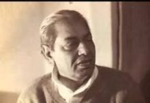 तुम बंजर हो जाओगे …